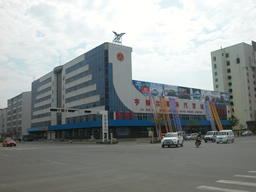 ��ͨ���H���Q(m��o)�Ǻ�(ji��n)��